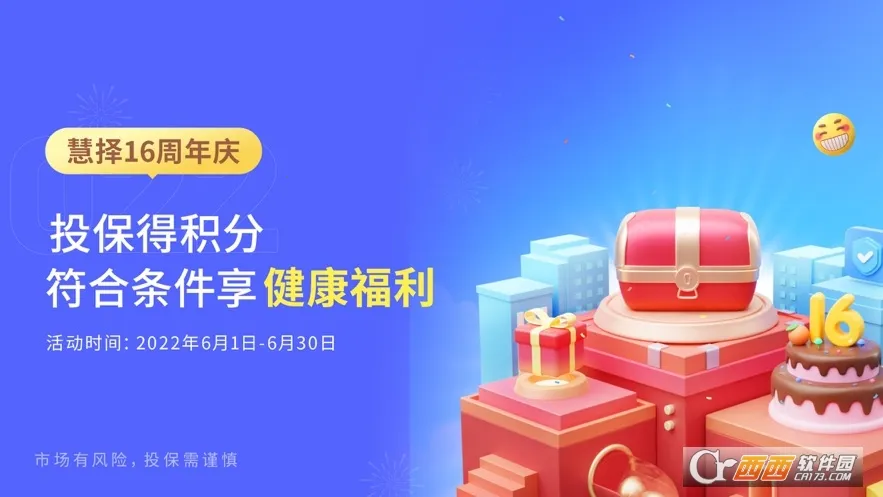 �������������ֻ���