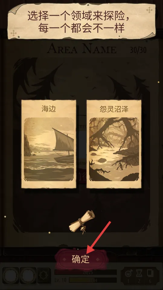 ħ��֮����Դ2026�ٷ�����