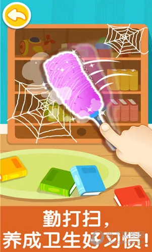 ����������2026���°汾