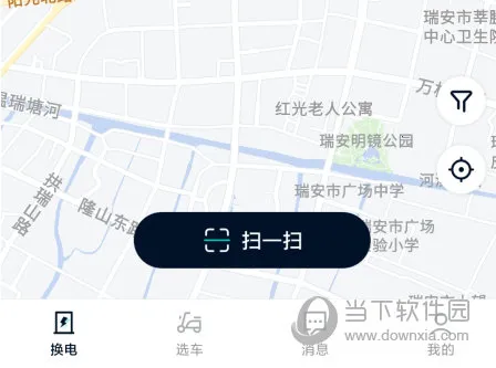 智租出行2026下载安装 智租出行2026下载安装