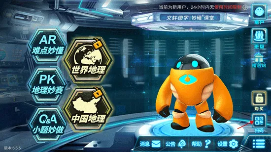 �����(����ѧϰ����)