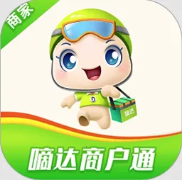 �ִ���ѡ��׿���ֻ���v10.0.20251126 app