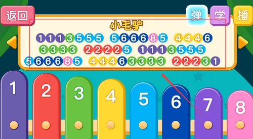 �����ܵ�ľ��(����������Ϸ)