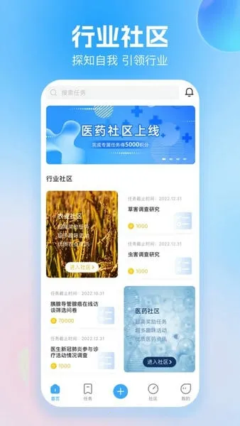 ����Ȧ(�����ʾ�ƽ̨)