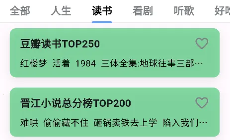 ���������嵥2026�ٷ����°汾