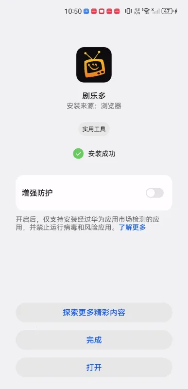 ���ֶ�2026�ٷ����°汾