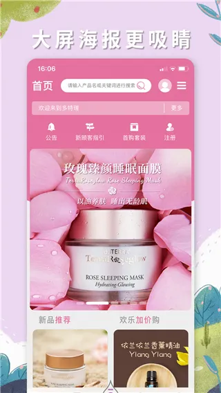 ������(���͹���ƽ̨)