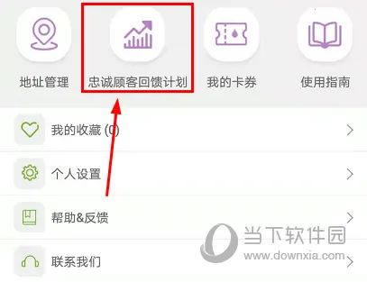 ������(���͹���ƽ̨)