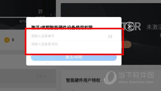 快乐斑马2026最新版本 快乐斑马2026最新版本