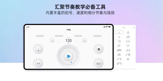 快乐斑马2026最新版本 快乐斑马2026最新版本