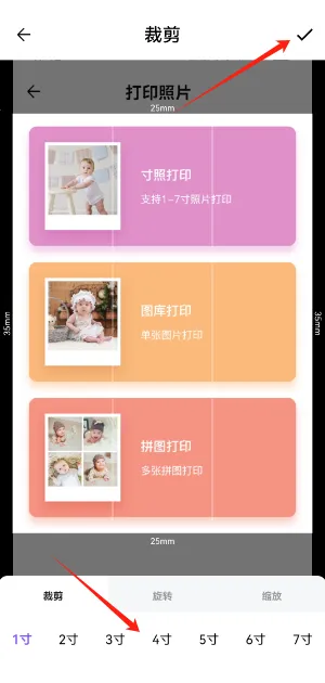 ���ܴ�ӡ��(�ֻ����ߴ�ӡ����)