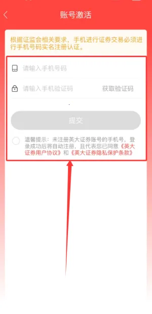 Ӣ����2026���°汾