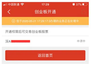 Ӣ����2026���°汾