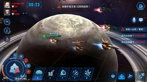 �����Ӷ���2(�ƻ�ս����Ϸ)