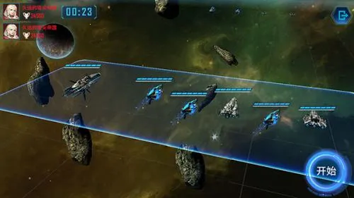 �����Ӷ���2(�ƻ�ս����Ϸ)