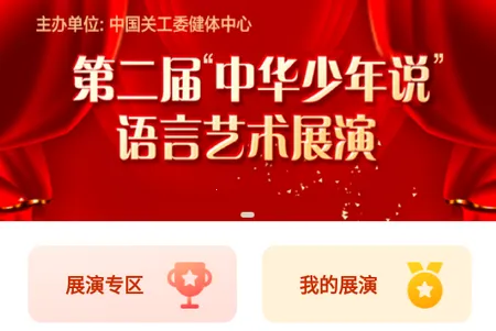 �л�����˵��׿���ֻ���