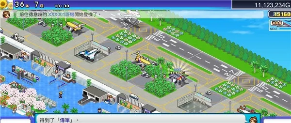 �䱦��������2026�ٷ����°汾