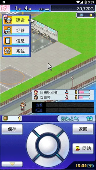 �䱦��������2026�ٷ����°汾