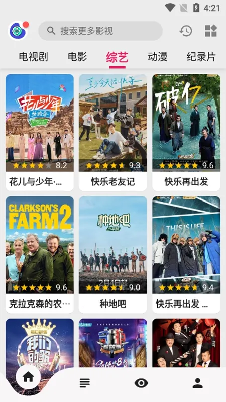 �ɷ���Ƶ(Ӱ��׷������)