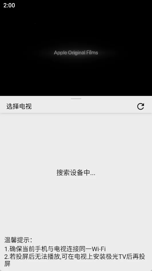 �ɷ���Ƶ(Ӱ��׷������)