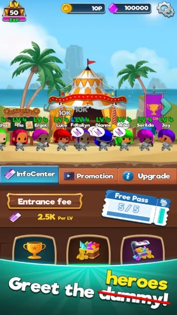 ����ϵĵ��³�2026����