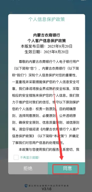 ���ɹ�ũ��(ũ���ֻ�����)