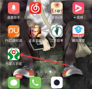 ���ɹ�ũ��(ũ���ֻ�����)