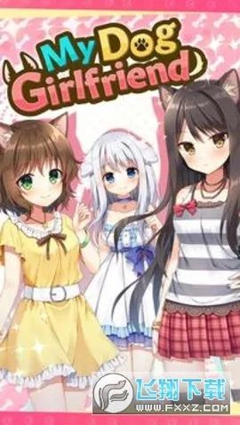 �ҵ�С��Ů��2026�ٷ����°汾