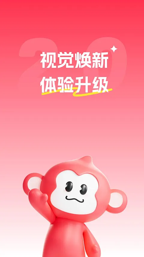 �Ժ���(��Ϸ����ƽ̨)