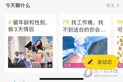 �ϼ�ֱ��(�˲���Ƹ����)