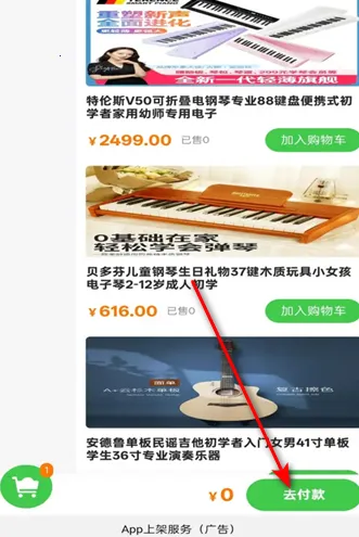 �����������ֻ���