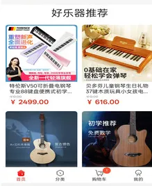 �����������ֻ���