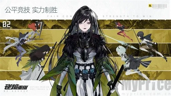 �澳����(����Ԫ������Ϸ)