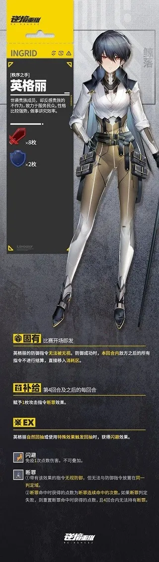 �澳����(����Ԫ������Ϸ)