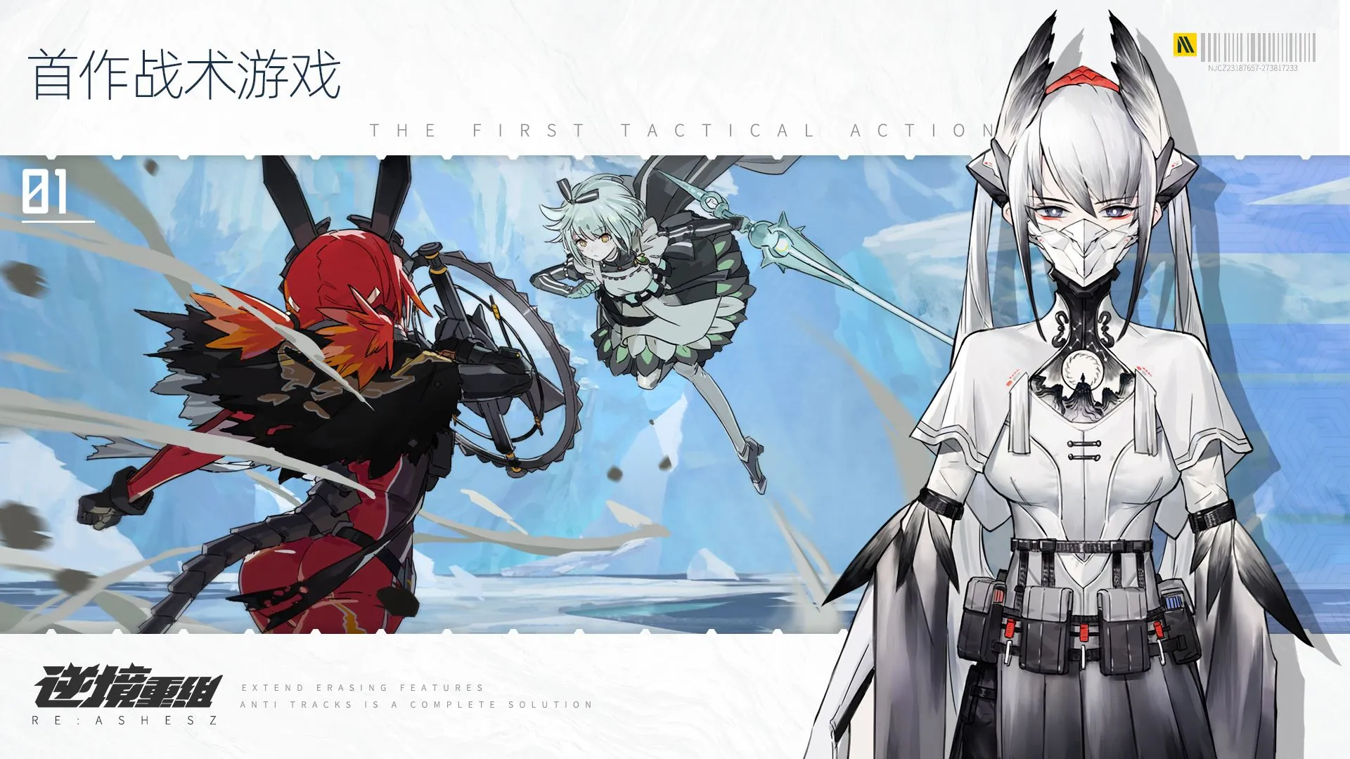 �澳����(����Ԫ������Ϸ)