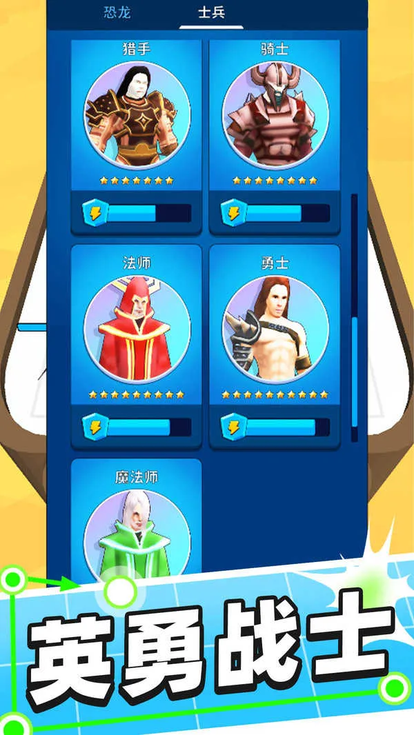 ����Ծ�(����Ծ���Ϸ)