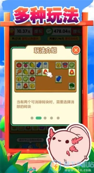 ���˸�ש2026���ذ�װ