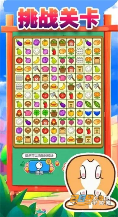 ���˸�ש2026���ذ�װ