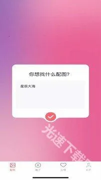 ��ܽ����Ƶ(����Ƶ��������)