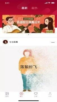 ��ܽ����Ƶ(����Ƶ��������)