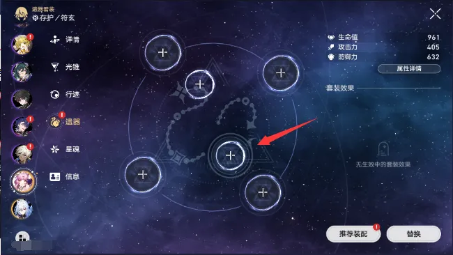 �����������˽�˷�2026���ذ�װ