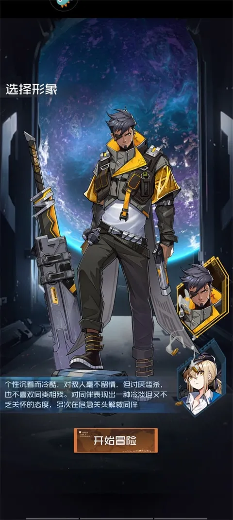 雷电觉醒新手怎么玩