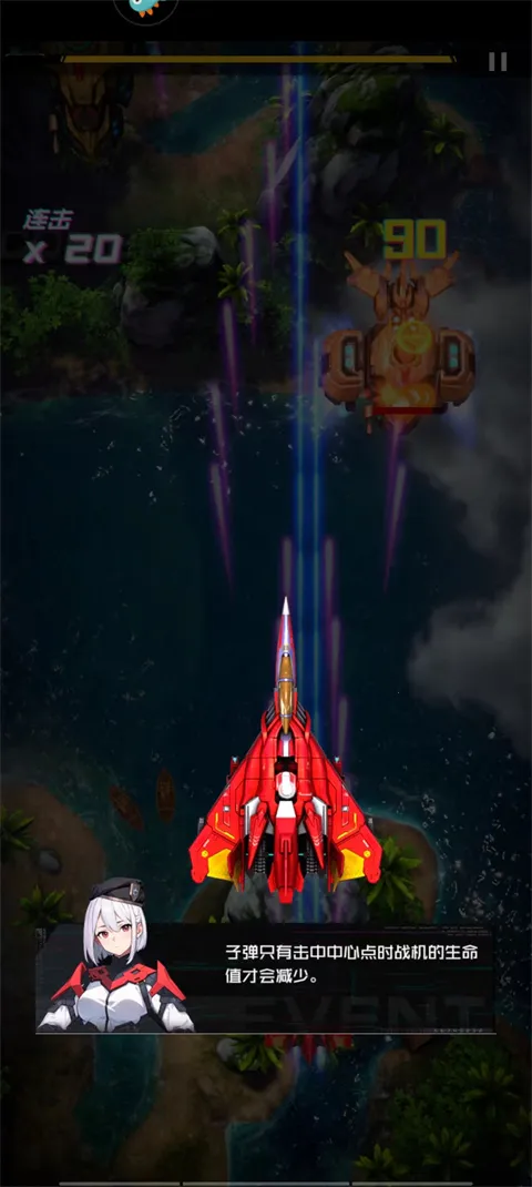 雷电觉醒怎么玩