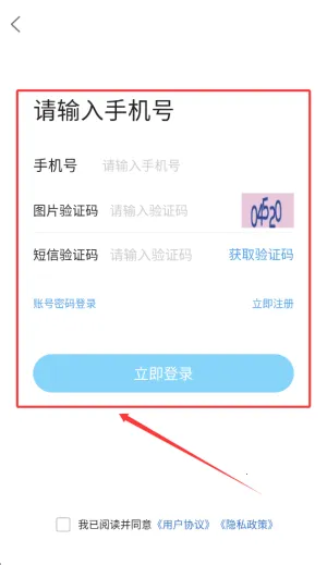 大织里(织里便民服务) 大织里(织里便民服务)