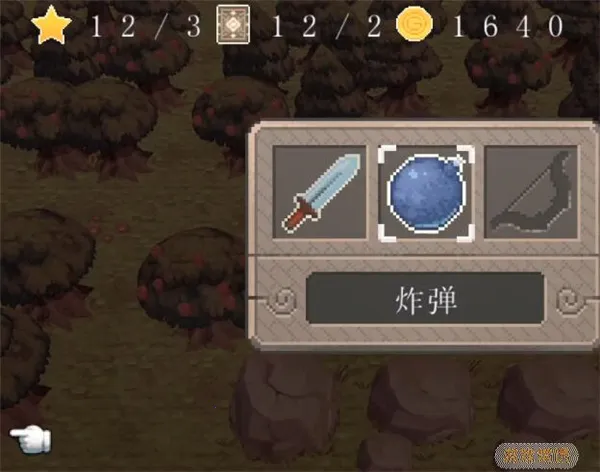 ����֮�ذ�׿���ֻ���