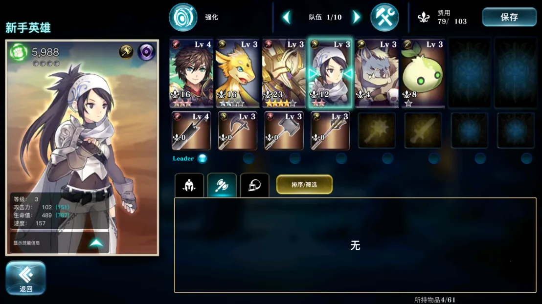 ب�Ż���(ħ��ð������)