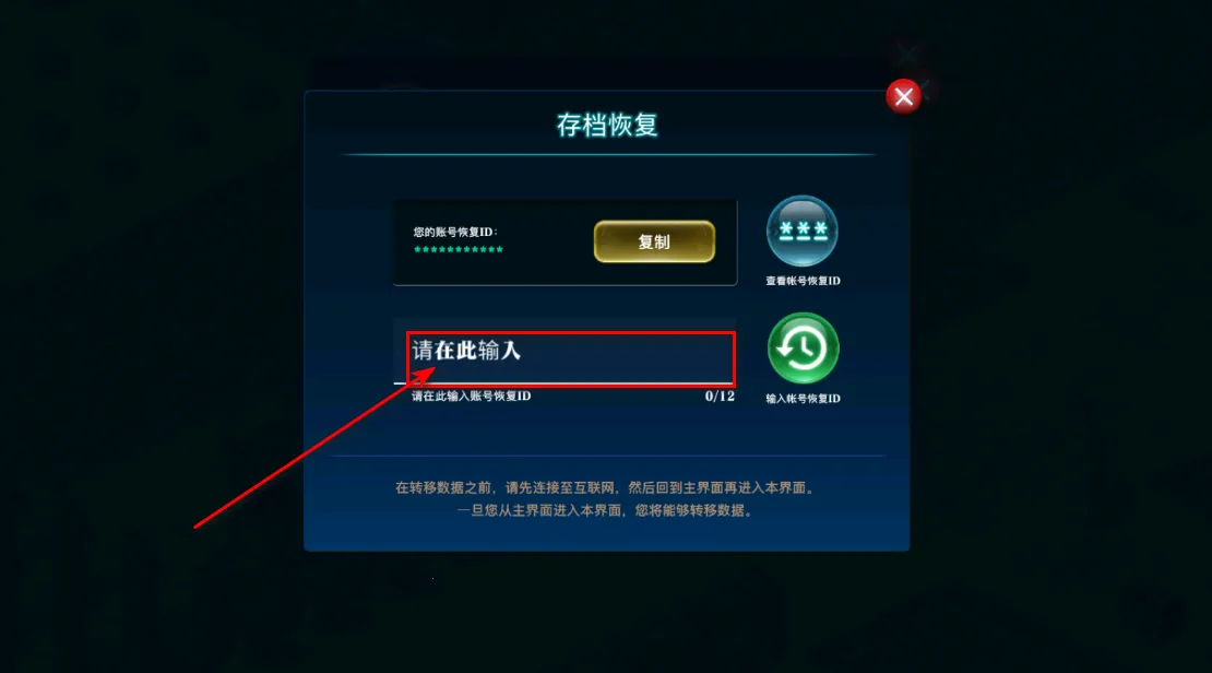 ب�Ż���(ħ��ð������)