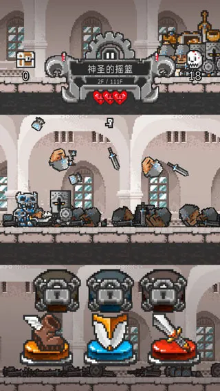 ��¥�ƻ���(����ð�ո���Ϸ)