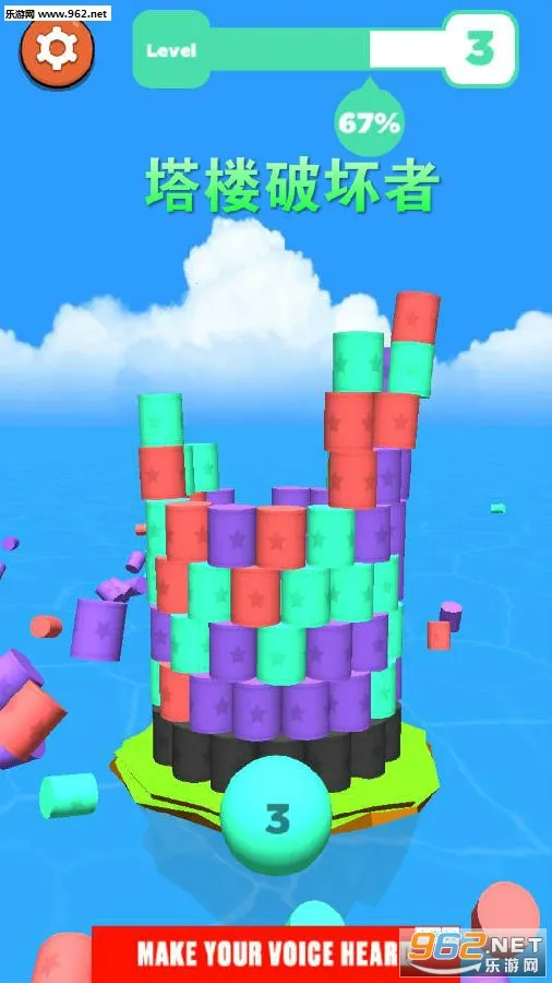 ��¥�ƻ���(����ð�ո���Ϸ)