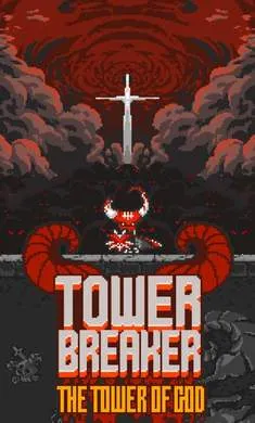 ��¥�ƻ���(����ð�ո���Ϸ)